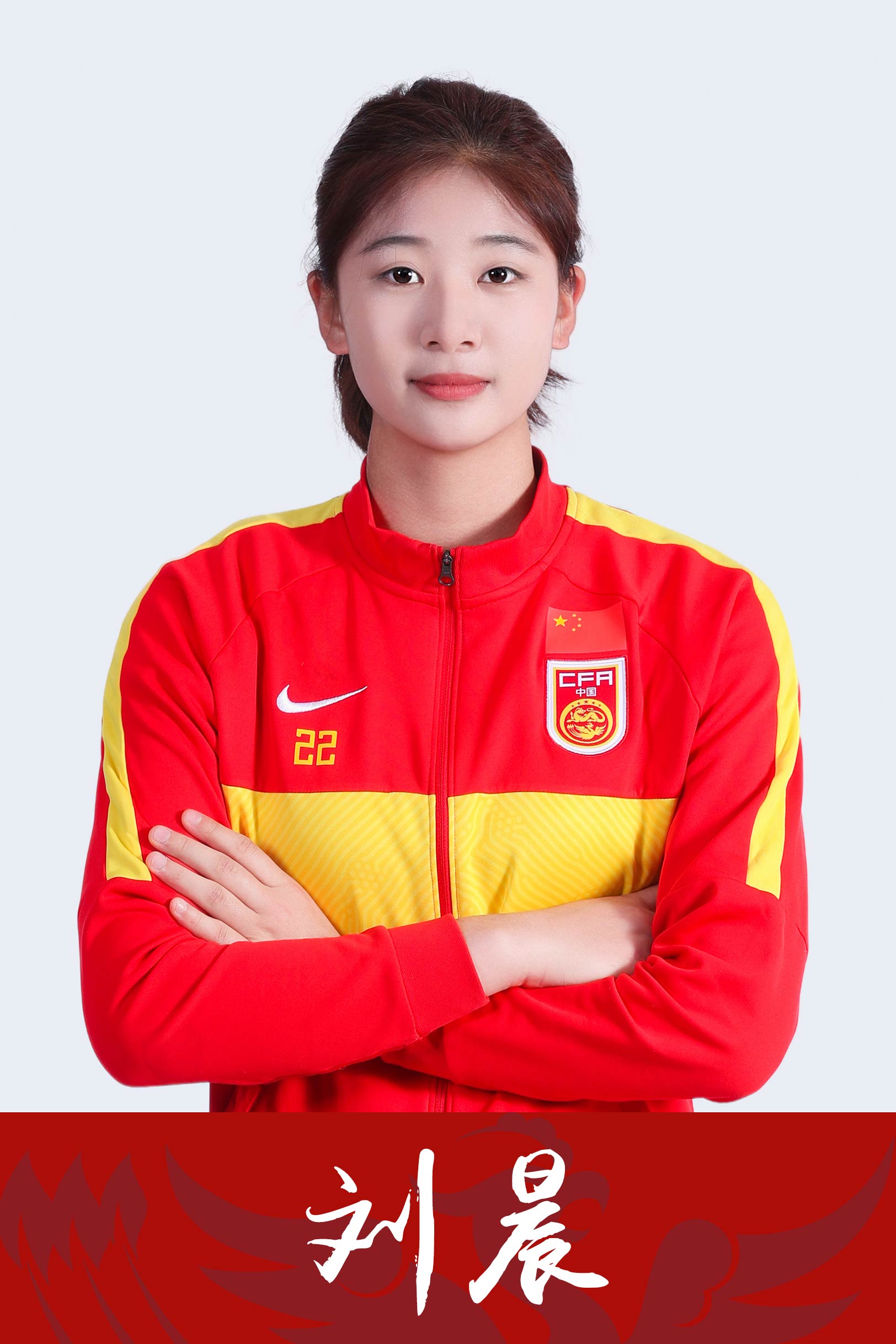 开云平台-包含国际足球赛场上女队获得重要胜利的词条