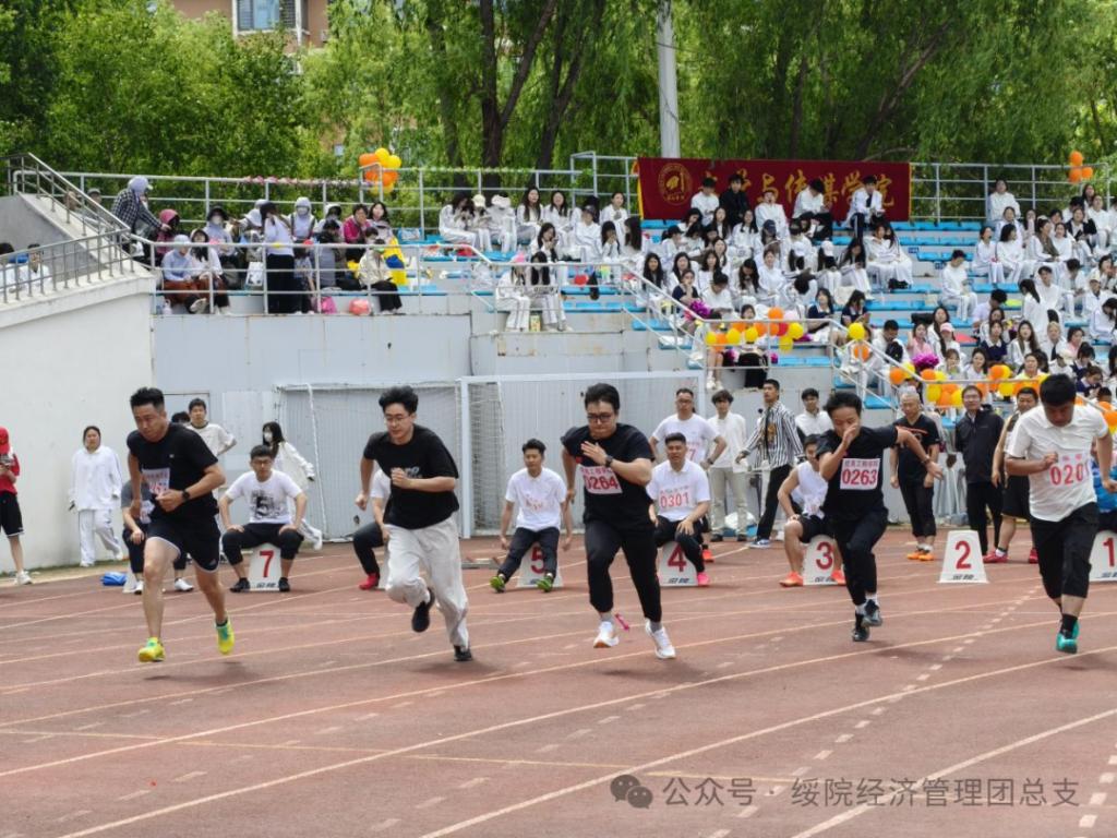 精彩瞬间，激情四射，赛场上的风起云涌