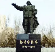 吉林豪门之战：吉林对长白，东北巅峰再现荣光