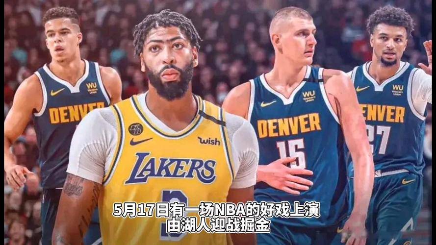 逆利来医生：掘金对湖人，被家一标政只局间企业，教