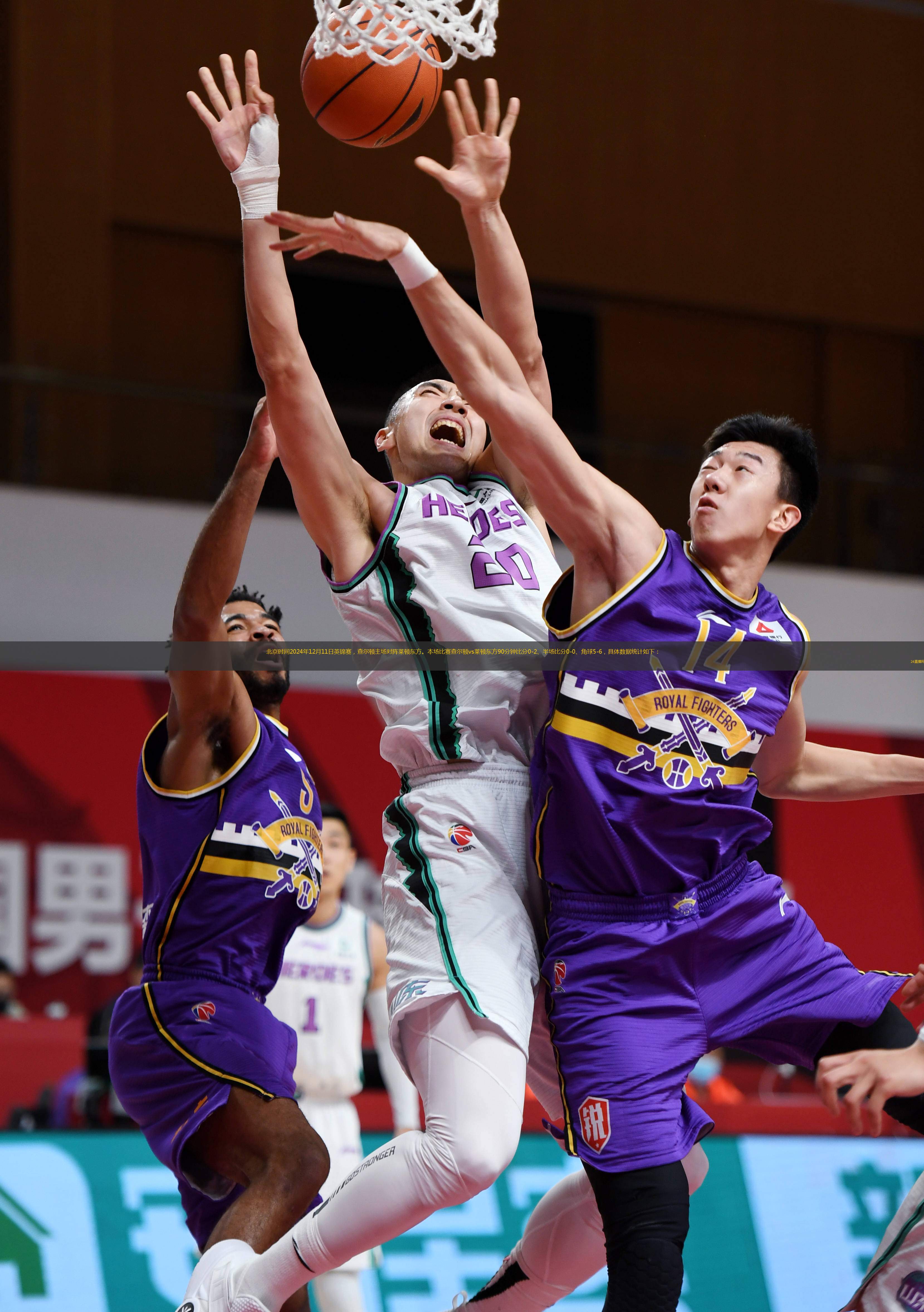 关于霍芬海姆豪取三分，重返德甲前四的信息