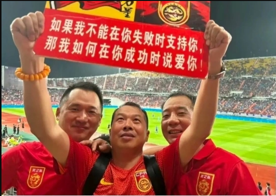 雷恩再次受挫，主场输球难抵势头