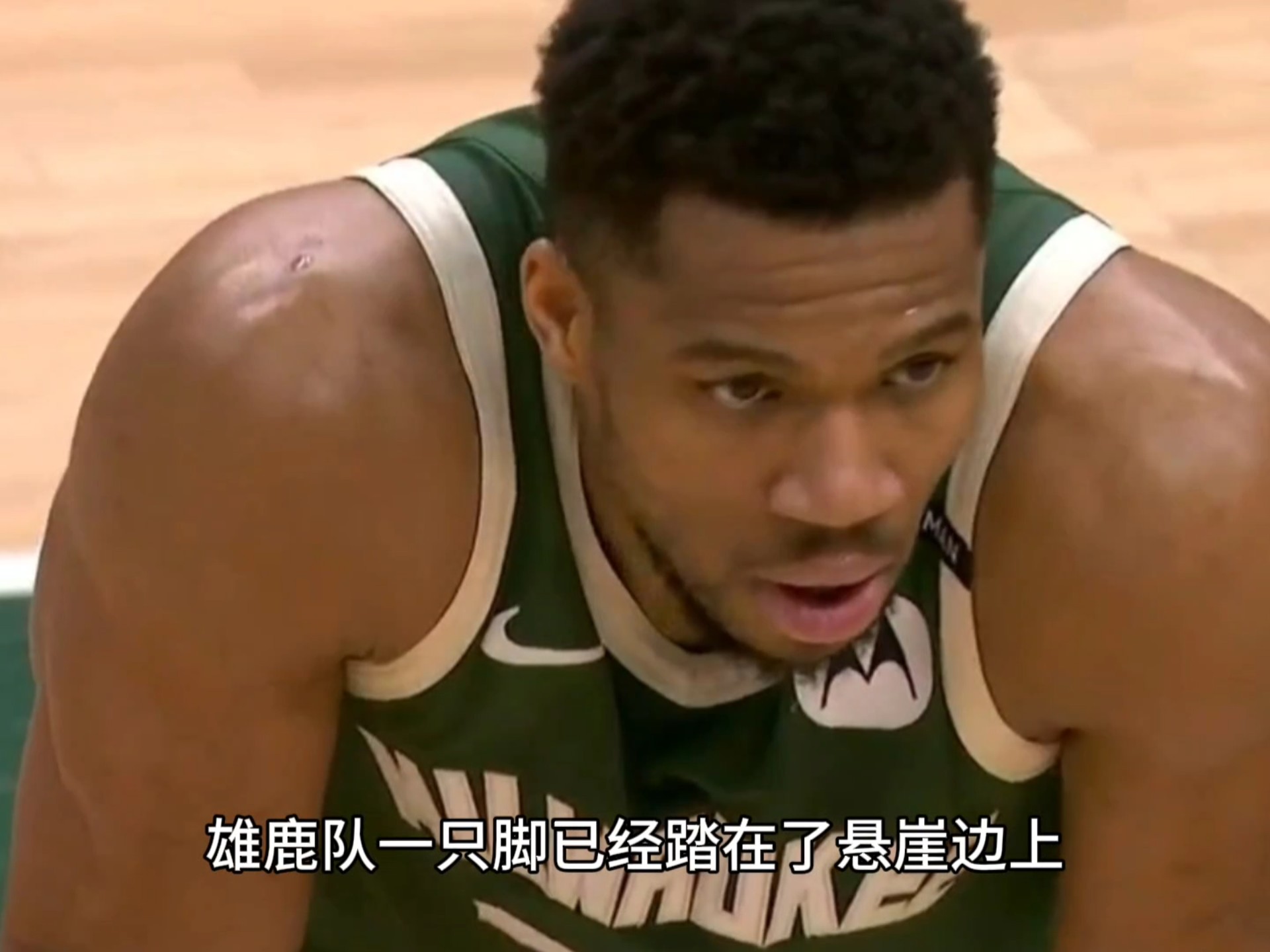 雄鹿队锋线得分不断攀升，球队士气高涨的简单介绍