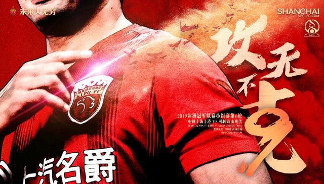 开云体育中国-里尔法对主场因雨延再一次定克