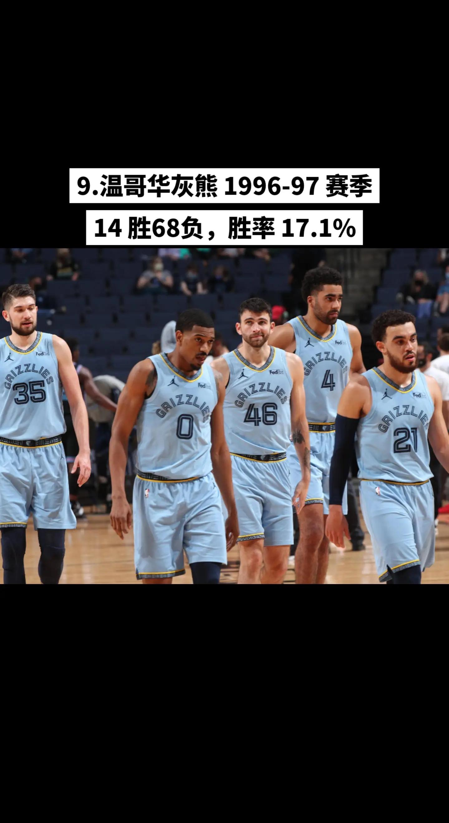 开云下载-NBA常规赛收官战节奏紧凑，各队实力展现耀眼的简单介绍