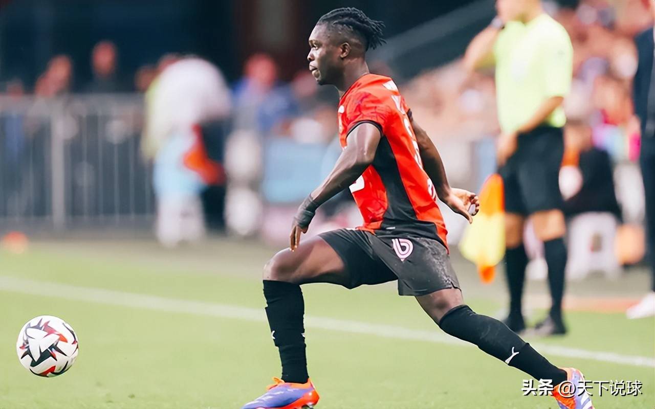 南特客场失利，法甲排名下滑