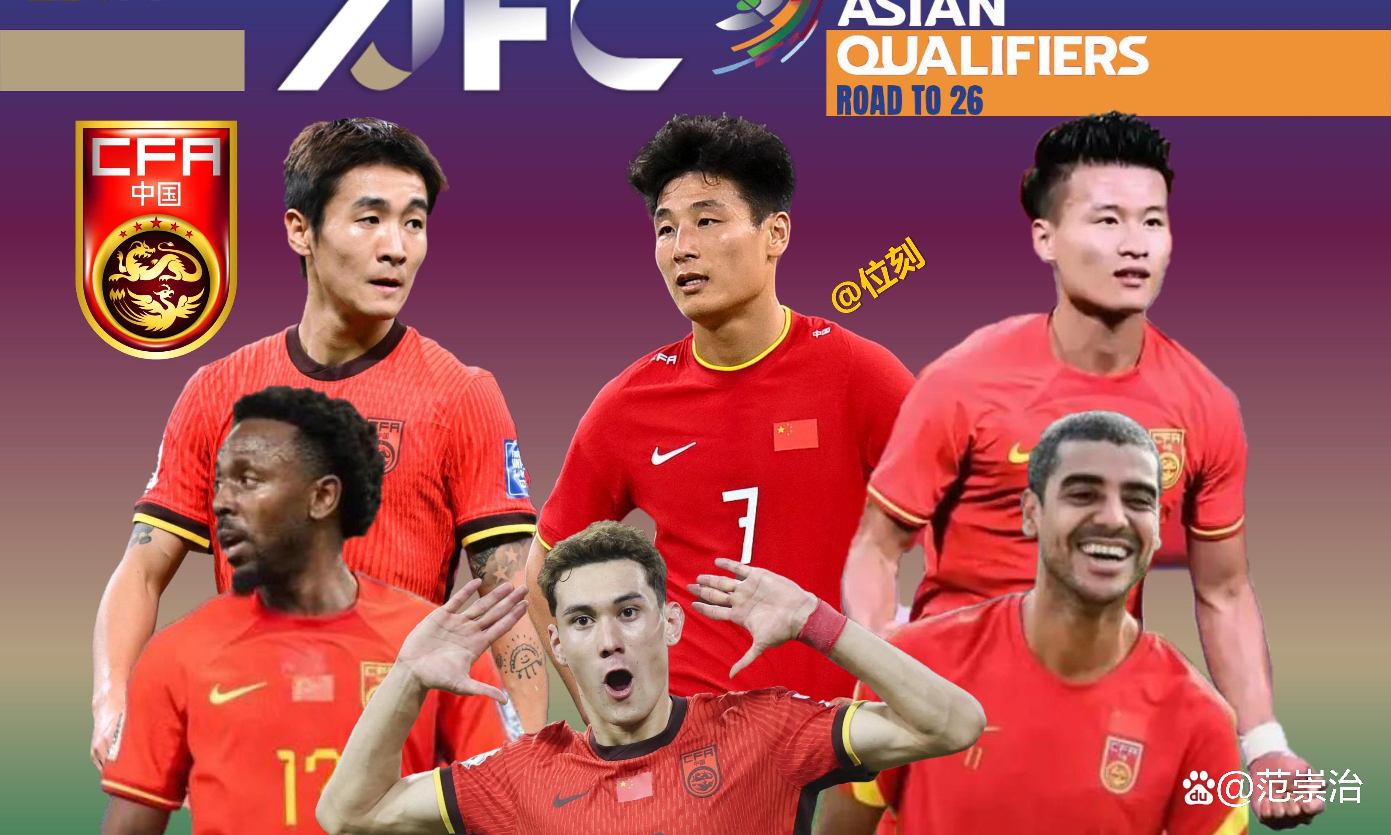 国内足球联赛势均力敌，决战即将打响