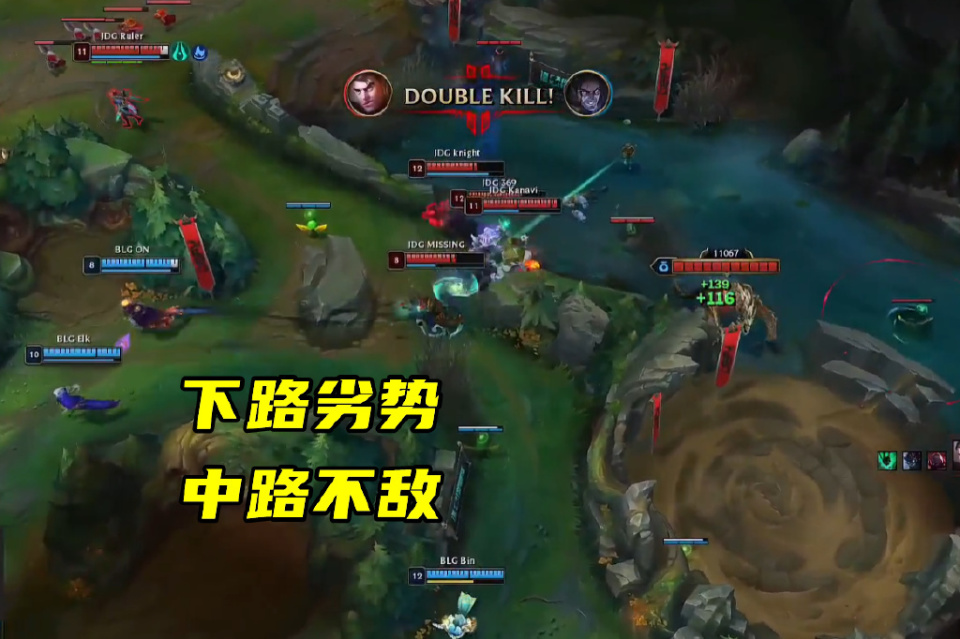 一场排名比较靠前的比赛产生胜者