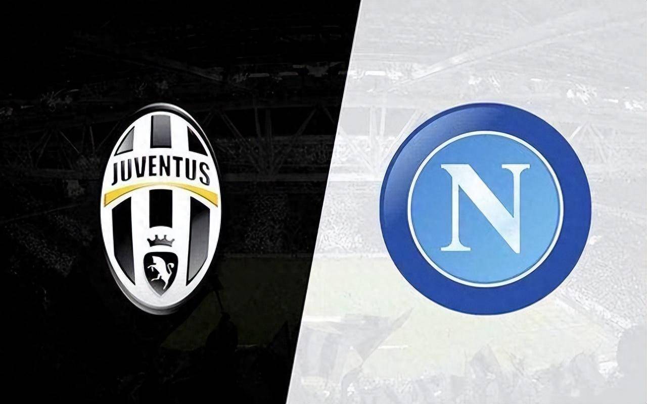 尤文图斯客场战平那不勒斯，积分榜领先优势缩小