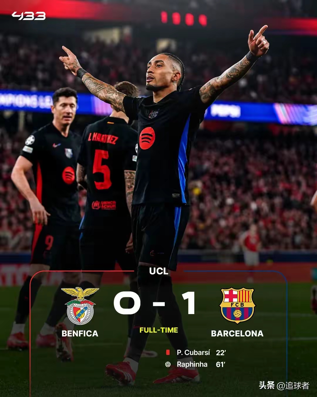 巴萨主场较量不分胜负，均势对垒