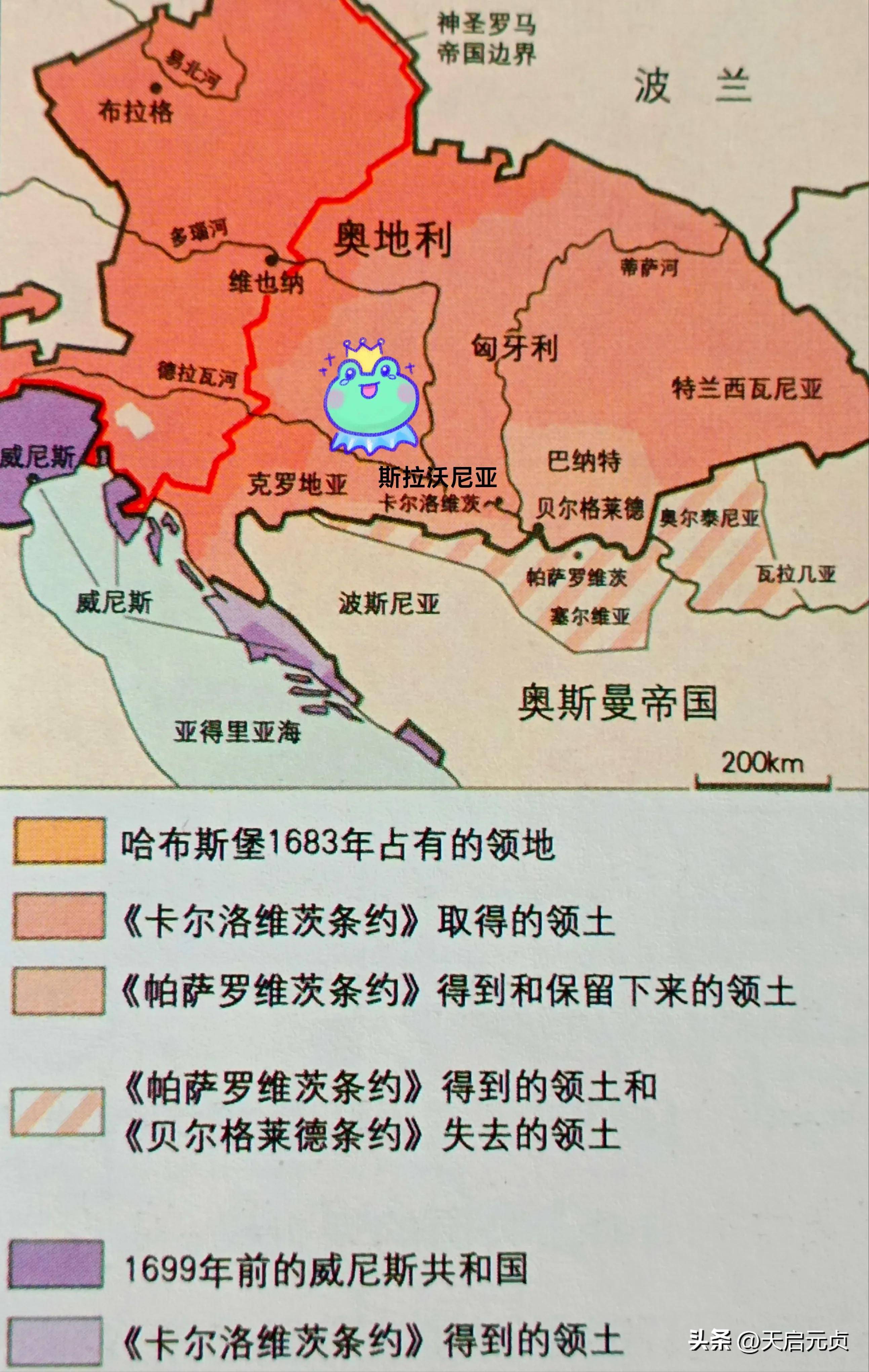 克罗地亚战胜爱沙尼亚，晋级形势看好的简单介绍